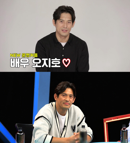 동상이몽2 - 너는 내 운명 캡처